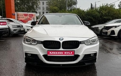 BMW 3 серия, 2016 год, 2 550 000 рублей, 1 фотография