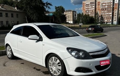 Opel Astra H, 2008 год, 1 фотография