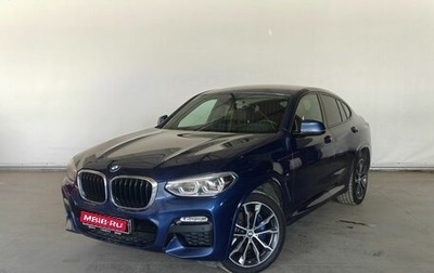BMW X4, 2019 год, 4 600 000 рублей, 1 фотография