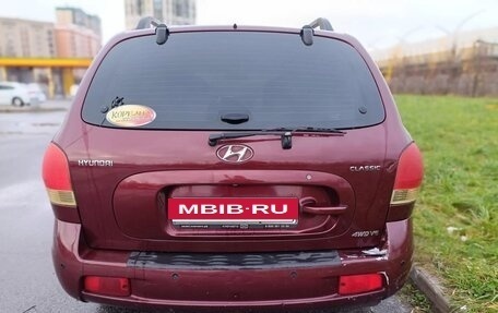 Hyundai Santa Fe Classic, 2008 год, 450 000 рублей, 8 фотография