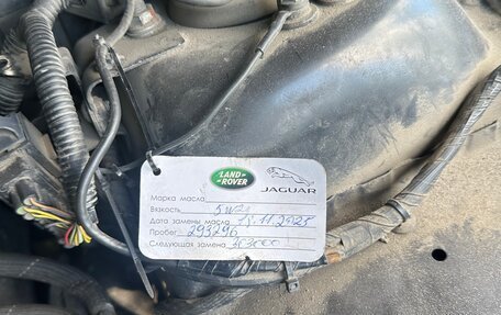 Land Rover Range Rover III, 2009 год, 1 350 000 рублей, 13 фотография