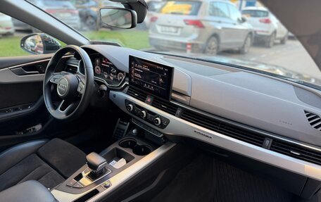 Audi A5, 2020 год, 3 900 000 рублей, 17 фотография