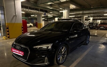 Audi A5, 2020 год, 3 900 000 рублей, 29 фотография