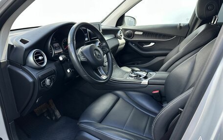 Mercedes-Benz GLC, 2018 год, 3 025 000 рублей, 9 фотография