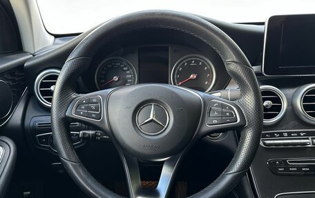 Mercedes-Benz GLC, 2018 год, 3 025 000 рублей, 12 фотография