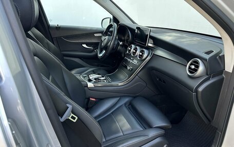 Mercedes-Benz GLC, 2018 год, 3 025 000 рублей, 13 фотография