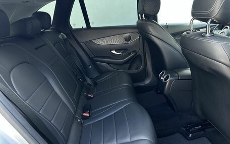 Mercedes-Benz GLC, 2018 год, 3 025 000 рублей, 14 фотография