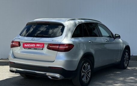 Mercedes-Benz GLC, 2018 год, 3 025 000 рублей, 5 фотография