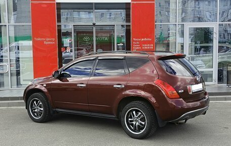Nissan Murano, 2008 год, 725 000 рублей, 7 фотография