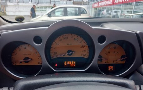 Nissan Murano, 2008 год, 725 000 рублей, 13 фотография