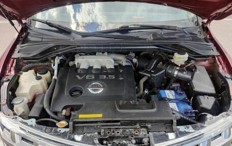 Nissan Murano, 2008 год, 725 000 рублей, 11 фотография