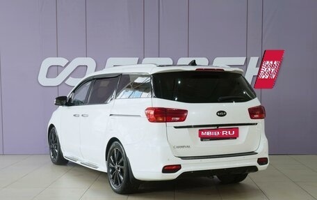 KIA Carnival III, 2018 год, 2 649 000 рублей, 2 фотография