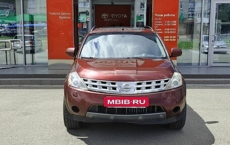 Nissan Murano, 2008 год, 725 000 рублей, 2 фотография