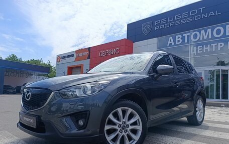 Mazda CX-5 II, 2014 год, 1 920 000 рублей, 3 фотография