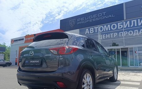 Mazda CX-5 II, 2014 год, 1 920 000 рублей, 8 фотография