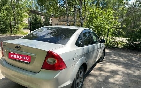 Ford Focus II рестайлинг, 2011 год, 540 000 рублей, 7 фотография