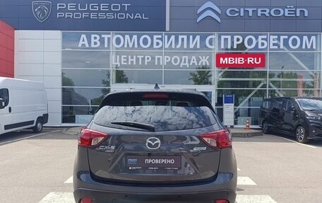 Mazda CX-5 II, 2014 год, 1 920 000 рублей, 6 фотография