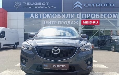 Mazda CX-5 II, 2014 год, 1 920 000 рублей, 2 фотография