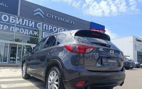 Mazda CX-5 II, 2014 год, 1 920 000 рублей, 5 фотография