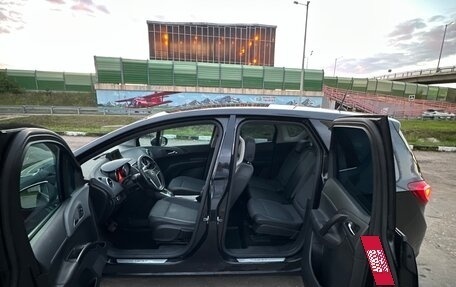 Opel Meriva, 2015 год, 830 000 рублей, 9 фотография