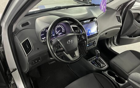 Hyundai Creta I рестайлинг, 2018 год, 1 695 000 рублей, 11 фотография