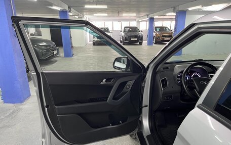 Hyundai Creta I рестайлинг, 2018 год, 1 695 000 рублей, 10 фотография