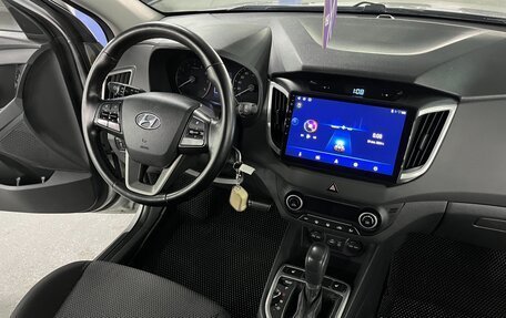 Hyundai Creta I рестайлинг, 2018 год, 1 695 000 рублей, 12 фотография