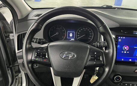 Hyundai Creta I рестайлинг, 2018 год, 1 695 000 рублей, 13 фотография