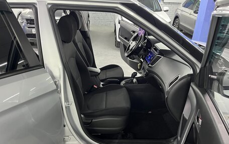 Hyundai Creta I рестайлинг, 2018 год, 1 695 000 рублей, 22 фотография