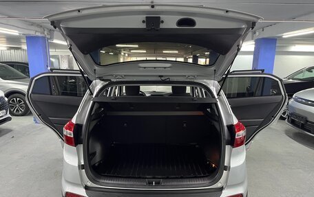 Hyundai Creta I рестайлинг, 2018 год, 1 695 000 рублей, 23 фотография