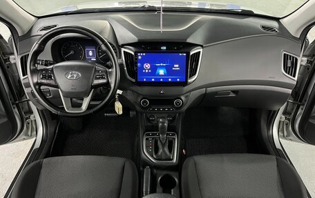 Hyundai Creta I рестайлинг, 2018 год, 1 695 000 рублей, 16 фотография
