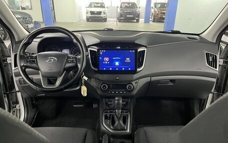 Hyundai Creta I рестайлинг, 2018 год, 1 695 000 рублей, 17 фотография
