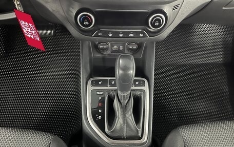 Hyundai Creta I рестайлинг, 2018 год, 1 695 000 рублей, 15 фотография