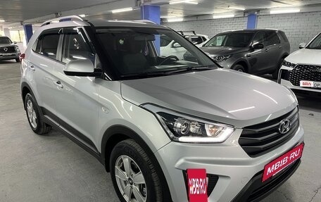 Hyundai Creta I рестайлинг, 2018 год, 1 695 000 рублей, 3 фотография