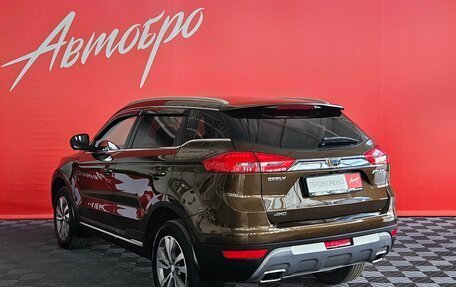 Geely Atlas I, 2019 год, 1 800 000 рублей, 3 фотография