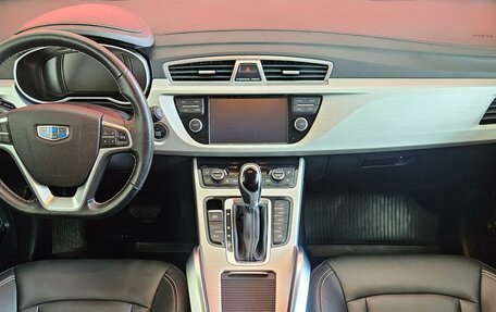 Geely Atlas I, 2019 год, 1 800 000 рублей, 9 фотография
