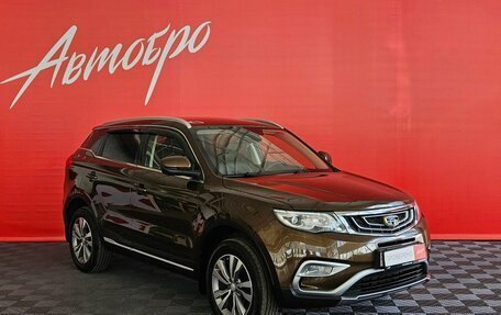 Geely Atlas I, 2019 год, 1 800 000 рублей, 7 фотография