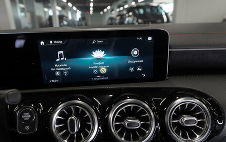 Mercedes-Benz CLA, 2019 год, 3 260 000 рублей, 16 фотография