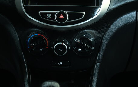Hyundai Solaris II рестайлинг, 2013 год, 779 000 рублей, 15 фотография
