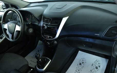 Hyundai Solaris II рестайлинг, 2013 год, 779 000 рублей, 18 фотография