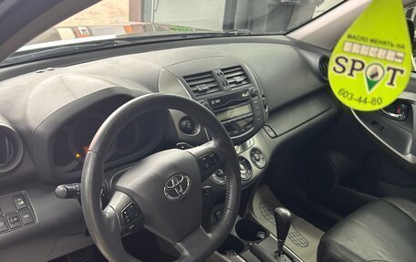 Toyota RAV4, 2012 год, 1 470 000 рублей, 10 фотография