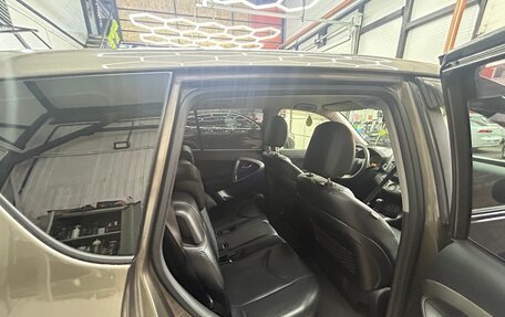 Toyota RAV4, 2012 год, 1 470 000 рублей, 7 фотография
