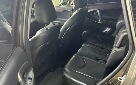 Toyota RAV4, 2012 год, 1 470 000 рублей, 9 фотография