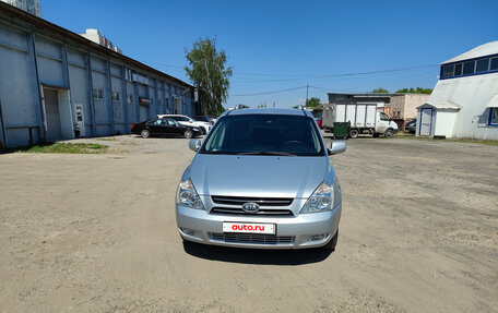 KIA Carnival III, 2008 год, 897 000 рублей, 2 фотография