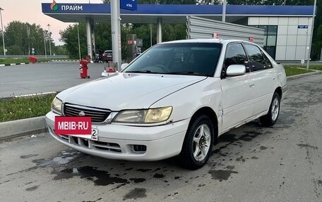 Toyota Corona IX (T190), 2000 год, 175 000 рублей, 4 фотография