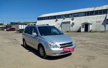 KIA Carnival III, 2008 год, 897 000 рублей, 4 фотография