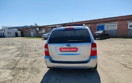 KIA Carnival III, 2008 год, 897 000 рублей, 7 фотография