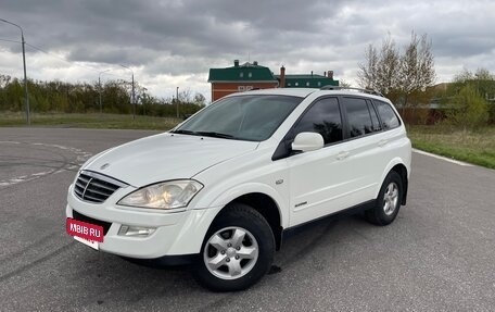 SsangYong Kyron I, 2013 год, 690 000 рублей, 10 фотография