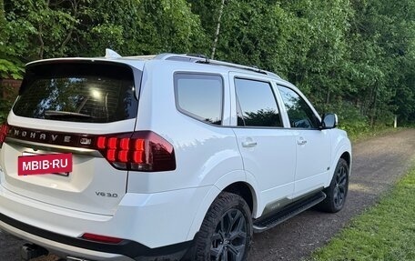 KIA Mohave I, 2020 год, 4 800 000 рублей, 29 фотография