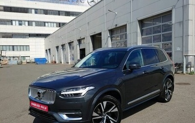 Volvo XC90 II рестайлинг, 2021 год, 6 499 000 рублей, 1 фотография